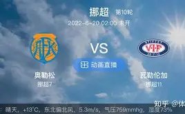 星耀娱乐,产品,星耀娱乐官网,星耀娱乐官网,星耀娱乐官网全球信赖,星耀娱乐官网在线娱乐平台,星耀娱乐官网玩家首选,星耀娱乐官网星耀娱乐,星耀娱乐官网游戏平台