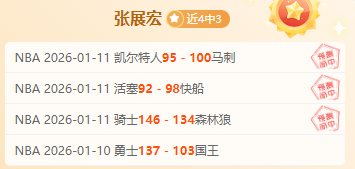 维尔茨续约,前景光明,夺金意义超,星耀娱乐官网,星耀娱乐官网全球信赖,星耀娱乐官网在线娱乐平台,星耀娱乐官网玩家首选,星耀娱乐官网星耀娱乐,星耀娱乐官网游戏平台