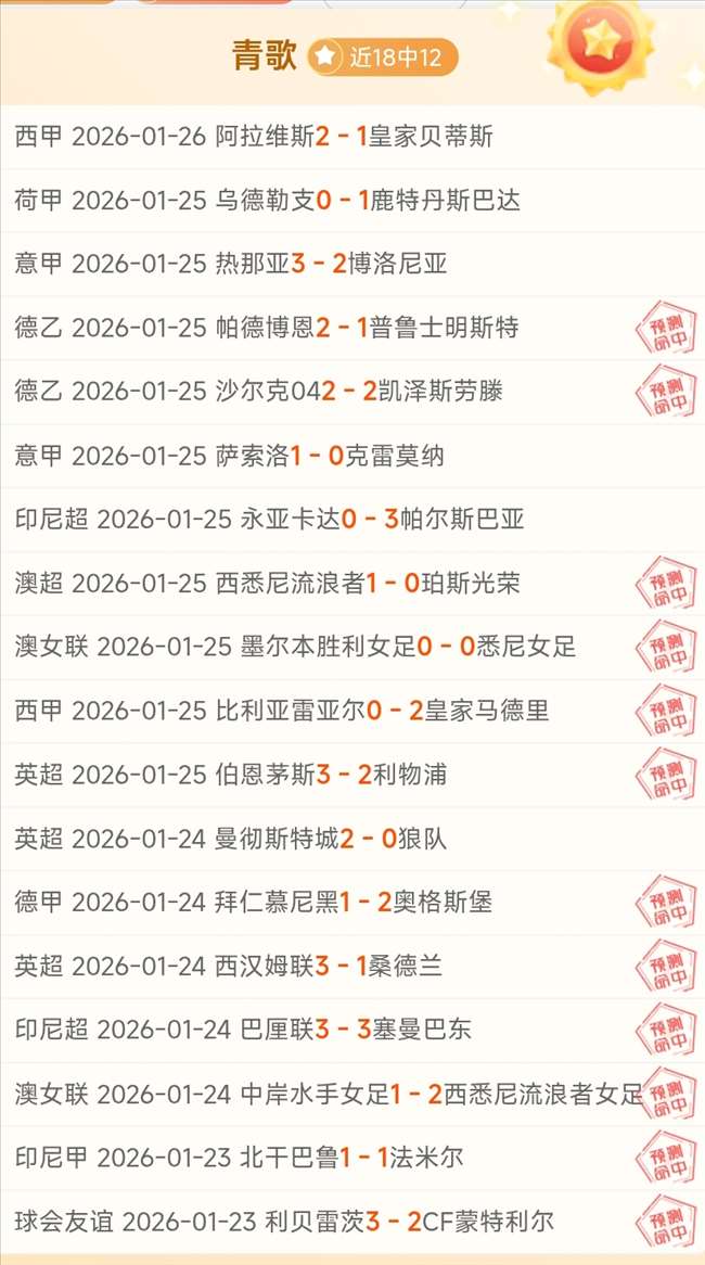 字母哥获耐,克赞誉成长,杰伦质疑场,星耀娱乐官网,星耀娱乐官网全球信赖,星耀娱乐官网在线娱乐平台,星耀娱乐官网玩家首选,星耀娱乐官网星耀娱乐,星耀娱乐官网游戏平台