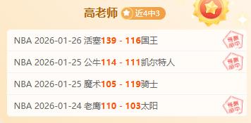 高馨妤在澳,网资格赛遗,憾止步于决,星耀娱乐官网,星耀娱乐官网全球信赖,星耀娱乐官网在线娱乐平台,星耀娱乐官网玩家首选,星耀娱乐官网星耀娱乐,星耀娱乐官网游戏平台