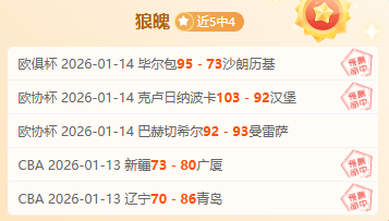 狂欢福利大,放送,周周惊喜不,星耀娱乐官网,星耀娱乐官网全球信赖,星耀娱乐官网在线娱乐平台,星耀娱乐官网玩家首选,星耀娱乐官网星耀娱乐,星耀娱乐官网游戏平台