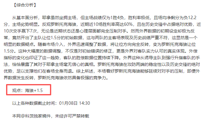 大乐透期号,吴兴涵推荐,幸运号,星耀娱乐官网,星耀娱乐官网全球信赖,星耀娱乐官网在线娱乐平台,星耀娱乐官网玩家首选,星耀娱乐官网星耀娱乐,星耀娱乐官网游戏平台