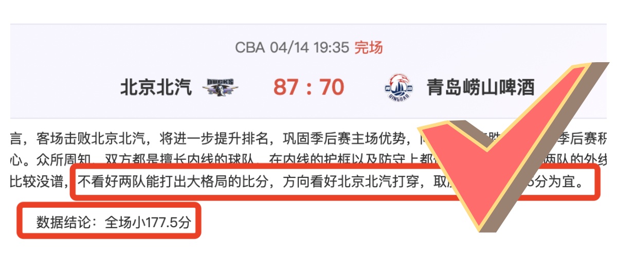 周日,意甲赛程分,佛罗伦萨对,星耀娱乐官网,星耀娱乐官网全球信赖,星耀娱乐官网在线娱乐平台,星耀娱乐官网玩家首选,星耀娱乐官网星耀娱乐,星耀娱乐官网游戏平台