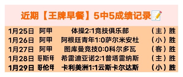 特尔施特根,深度解读,星耀娱乐,星耀娱乐官网,星耀娱乐官网全球信赖,星耀娱乐官网在线娱乐平台,星耀娱乐官网玩家首选,星耀娱乐官网星耀娱乐,星耀娱乐官网游戏平台