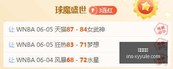 激战正酣古,德状态火辣,加油冲刺,星耀娱乐官网,星耀娱乐App,星耀娱乐互动,星耀娱乐平台,星耀娱乐中心