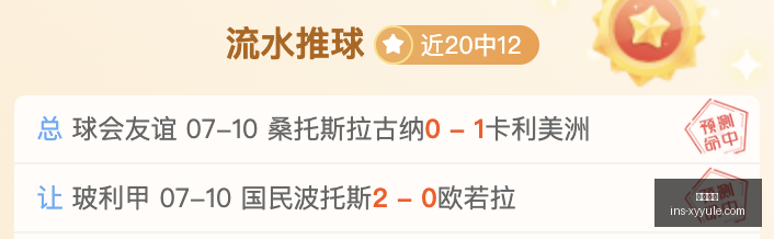 星耀娱乐,星耀娱乐官网,星耀娱乐App,星耀娱乐官网,星耀娱乐App,星耀娱乐互动,星耀娱乐平台,星耀娱乐中心