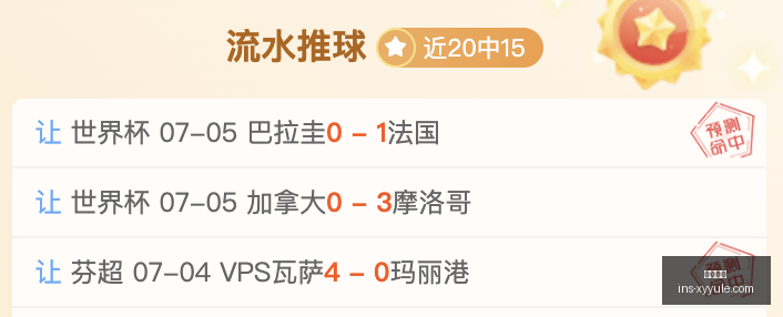 星耀娱乐,星耀娱乐官网,星耀娱乐App,星耀娱乐官网,星耀娱乐App,星耀娱乐互动,星耀娱乐平台,星耀娱乐中心