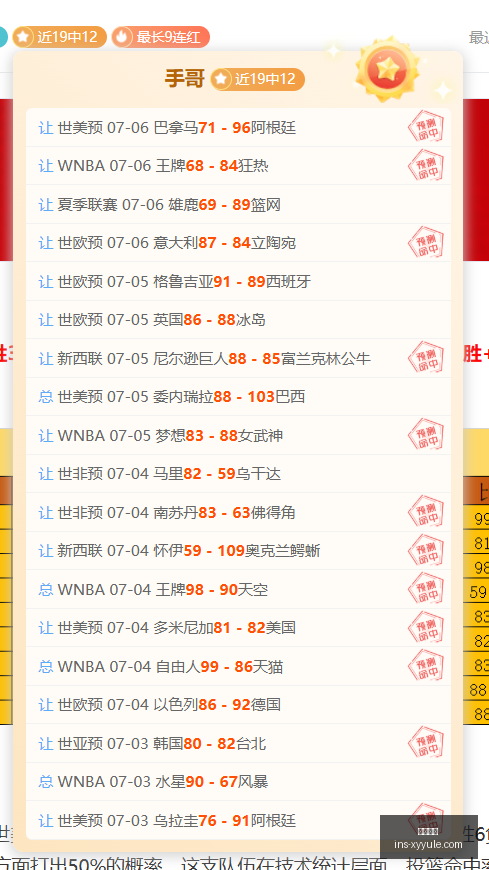星耀娱乐,星耀娱乐官网,星耀娱乐App,星耀娱乐官网,星耀娱乐App,星耀娱乐互动,星耀娱乐平台,星耀娱乐中心