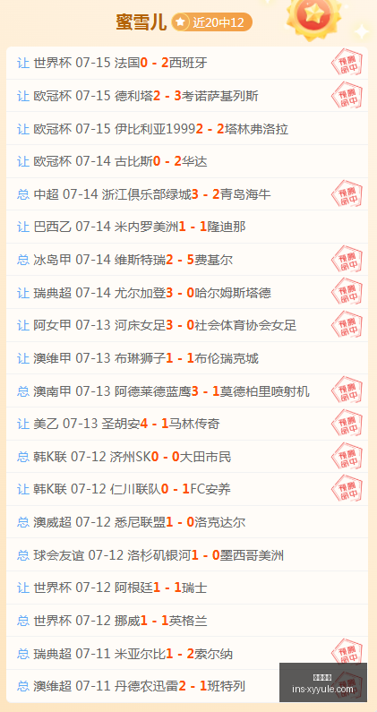 星耀娱乐,星耀娱乐官网,星耀娱乐App,星耀娱乐官网,星耀娱乐App,星耀娱乐互动,星耀娱乐平台,星耀娱乐中心