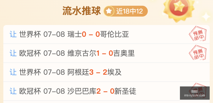 星耀娱乐,星耀娱乐官网,星耀娱乐App,星耀娱乐官网,星耀娱乐App,星耀娱乐互动,星耀娱乐平台,星耀娱乐中心
