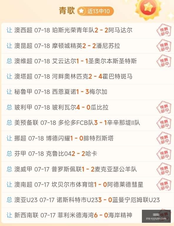 星耀娱乐,星耀娱乐官网,星耀娱乐App,星耀娱乐官网,星耀娱乐App,星耀娱乐互动,星耀娱乐平台,星耀娱乐中心