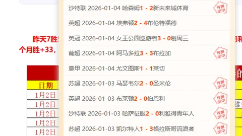 星耀娱乐 产品 084111 bck