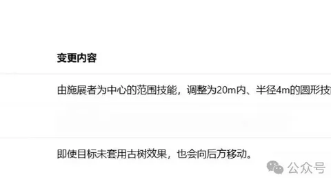 曼谷联合队对阵淡滨尼流浪者：交锋实力相当