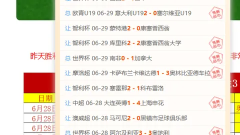 星耀娱乐 131927