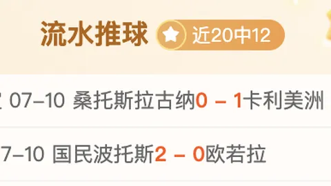 星耀娱乐 132636
