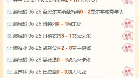 星耀娱乐星耀娱乐官网数据冲到133104引发关注
