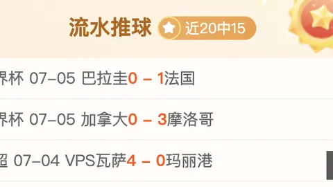 星耀娱乐 135432 2