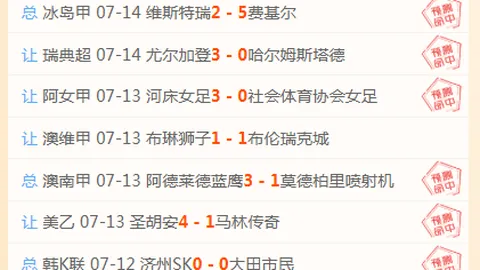星耀娱乐 135350 4
