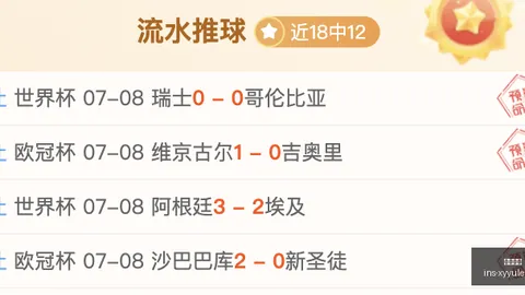 星耀娱乐，星耀娱乐平台， 145630 43